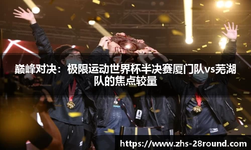 28圈官网
