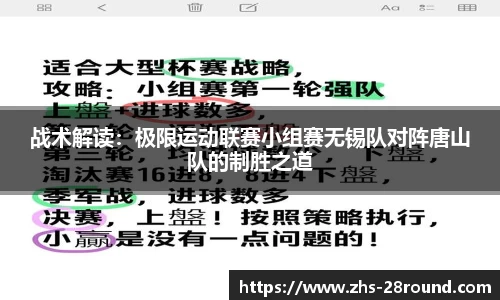 28圈官方网站