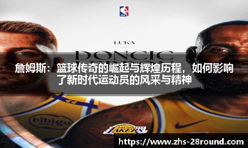 28圈官方网站