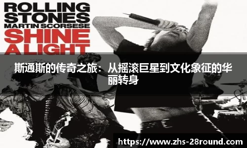 28圈官方网站