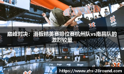 28圈官方网站