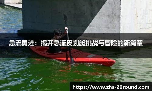 28圈官网