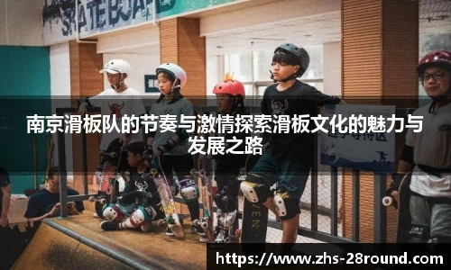 28圈