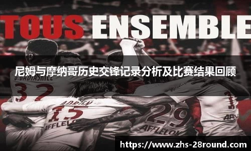 28圈